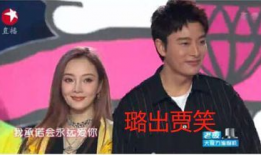 娱乐圈吃瓜事儿,揭秘明星背后的秘密与争议