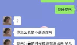 抖音爆料吃瓜网在线,吃瓜网独家揭秘娱乐圈最新热点事件！”