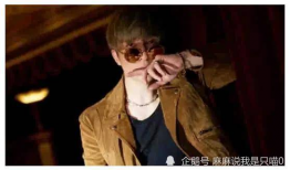 娱乐圈爆料吃瓜明星号,明星号背后的真实爆料风云